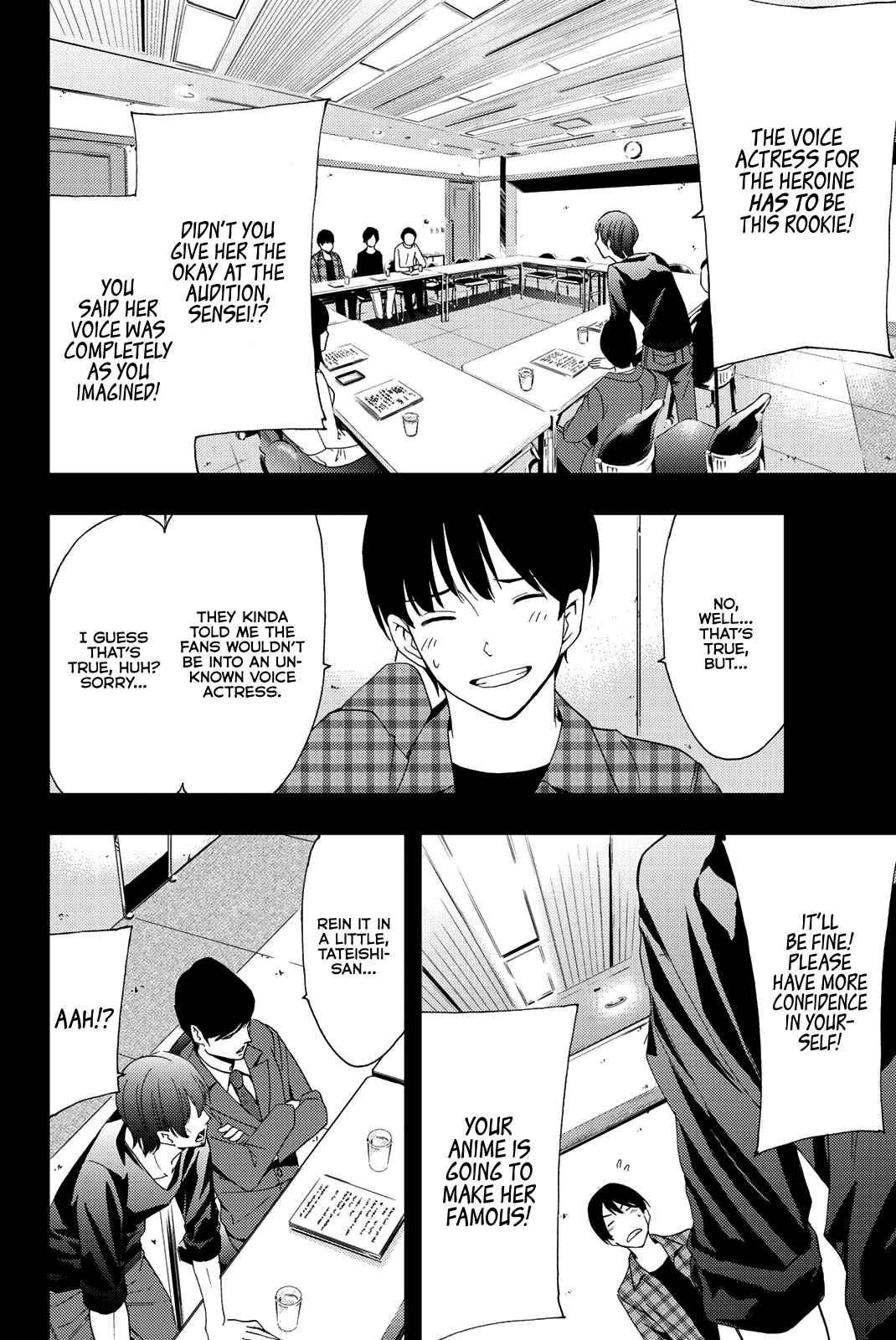 Hitman (Kouji Seo) Chapter 75 3